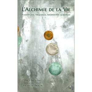 Tout aboutissement est le fruit d’un long labeur